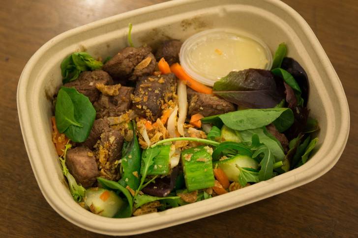 Vietnamese Beef Salad ($12)<br/>